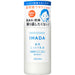 Casting Surface Medicated Emulsion 135ml Japan With Love