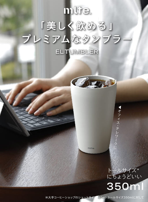 Cb Japan 350 毫升真空隔热不锈钢玻璃杯 - 适用于洗碗机 - 白色 - 日本