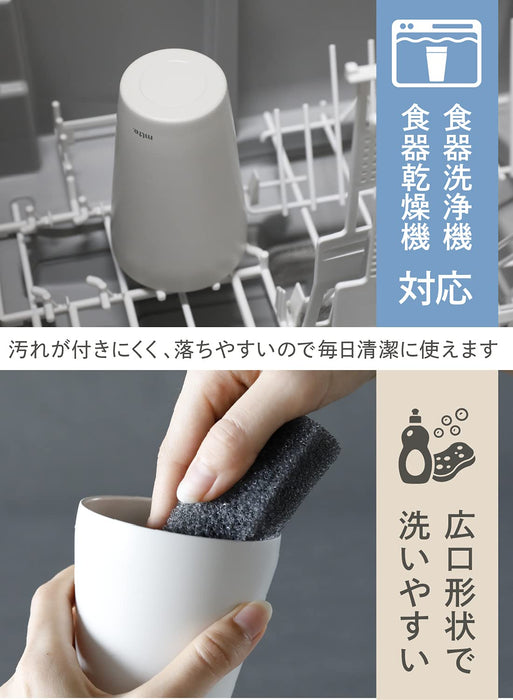 Cb Japan 350Ml Vacuum Insulated Stainless Steel Tumbler - Dishwasher Safe - White - Japan