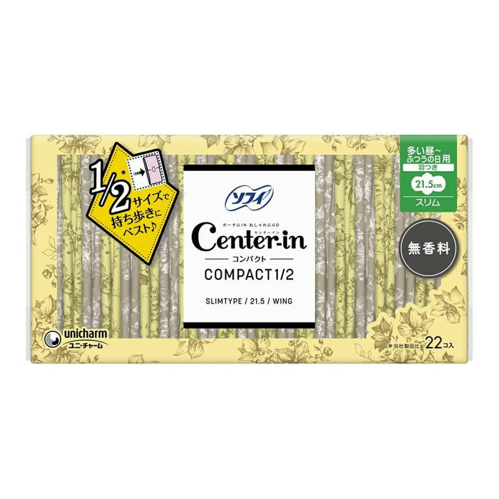 Center In Compact 1/2 Unscented Sanitary Napkin Slim With Wings For Heavy Daytime 22 Sheets - Japan
