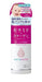 Ceracolla Extra Moisture Lotion 180ml Japan With Love