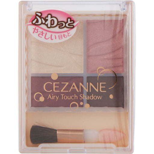 Cezanne Airily Touch Shadow 04 From Japan With Love