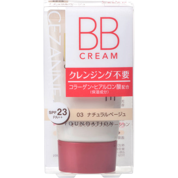Cezanne BB cream 40g 03 Natural Beige