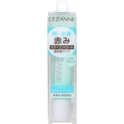 Cezanne Color Control Concealer Soft Green 13g Fast Shipping From Usa Japan With Love