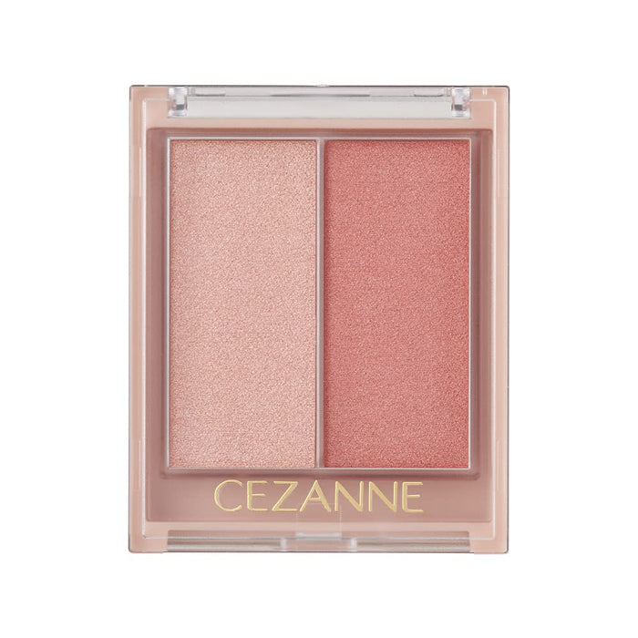 Cezanne Cream Face Glow 02 Rose 5.9G