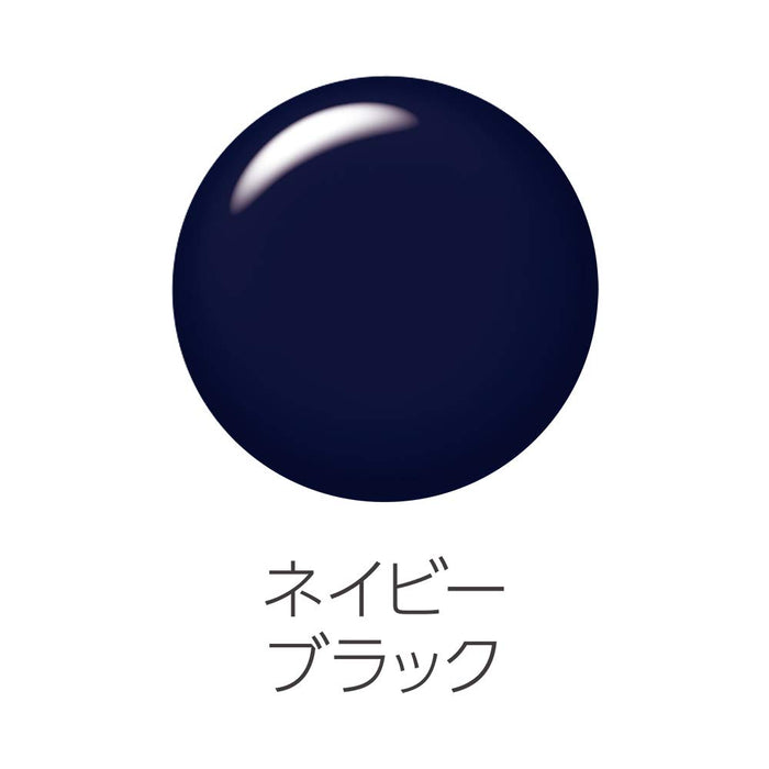 Cezanne Navy Black 4.5G Curl Keep Base Mascara Glam - Single Pack