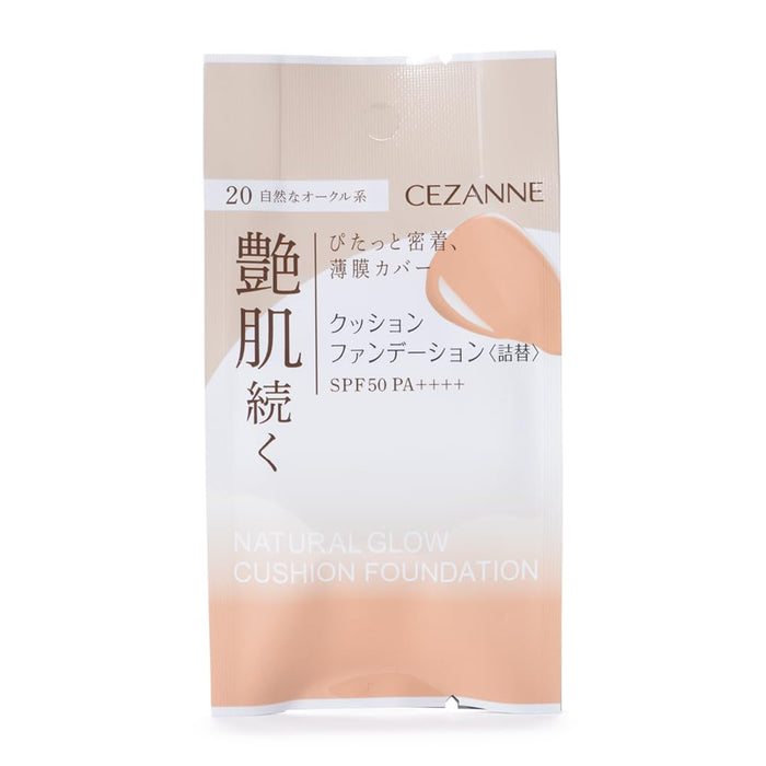 Cezanne Natural Ocher 20 Cushion Foundation Refill Shiny Skin SPF50 11G