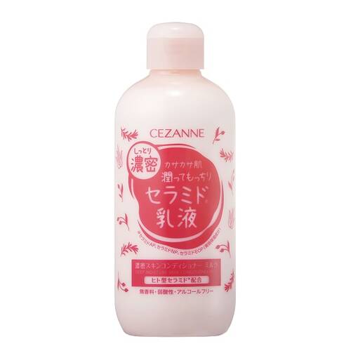 Cezanne Dense Skin Conditioner Milk Japan With Love