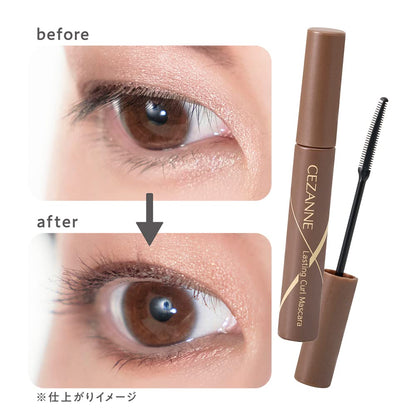 Cezanne Durable Curl Brown Mascara 02 - Long Fiber 5.0G Smudge-Resistant