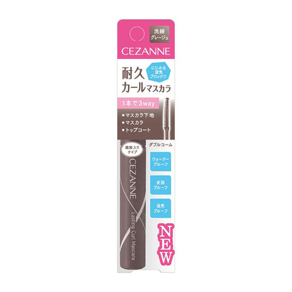 Cezanne Durable Curl Mascara 04 Greige 5.0G Long Fiber Double Comb Smudge-Resistant
