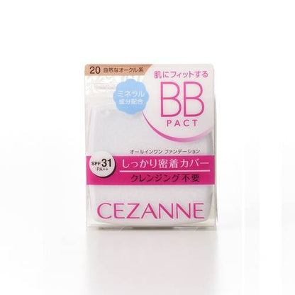 Cezanne Essence Bb Pact 20 Natural Ocher SPF31 PA ++ 9g - Japan Bb Cream Products