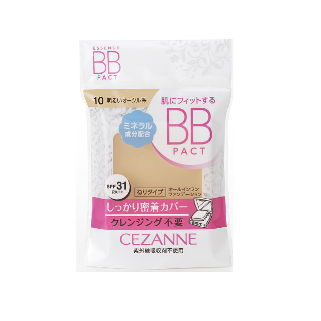 Cezanne Essence Bb Pact 10 Bright Ocher 9g [refill] - Japanese Bb Cream In Japan
