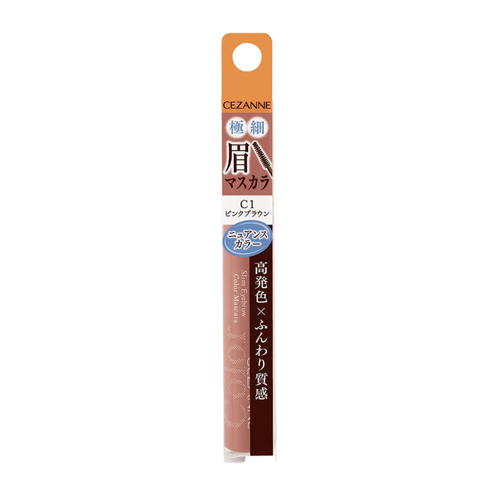 Cezanne High Color 4.0G Extra Fine Eyebrow Mascara in Pink Brown Nuance Color
