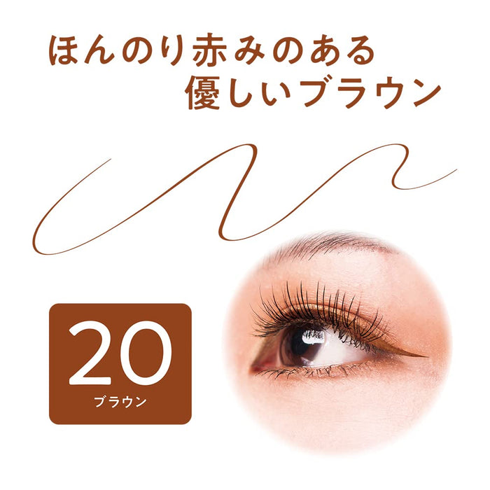 Cezanne Extra Fine Waterproof Eyeliner Ex 20 Brown 0.48Ml High Color