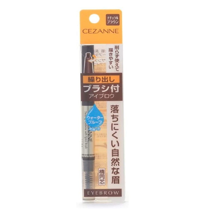 Cezanne 0.23G Waterproof Natural Brown Eyebrow Extension with Brush