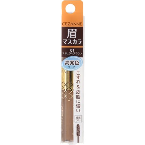 Cezanne Natural Brown Eyebrow Mascara 6.3g with High Color Fiber Content