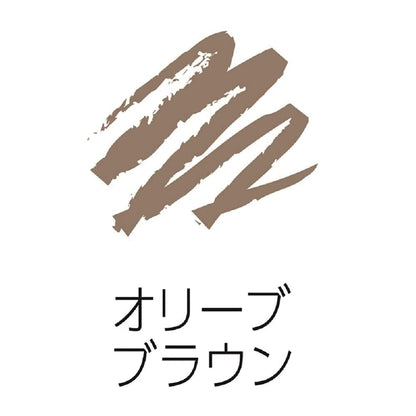 Cezanne Eyebrow Pencil Type 1.2g with Brush in Olive Brown