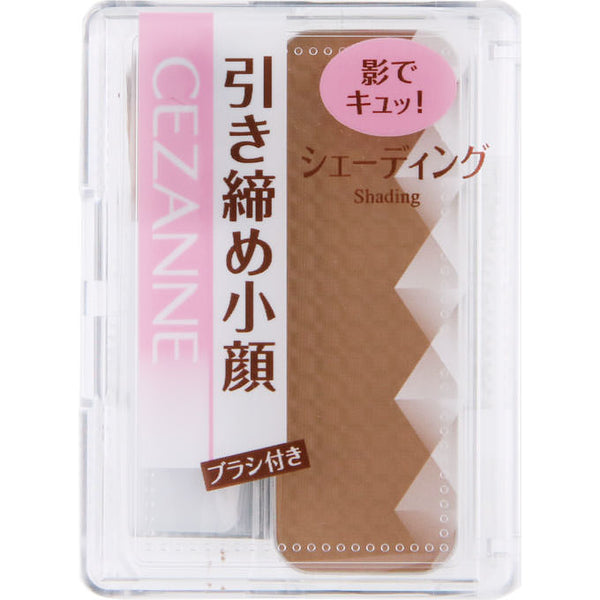 コスメ Cezanne face control color 04 Matt Brown