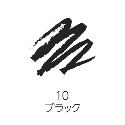 Cezanne Gel Eyeliner in 10 Black 0.1G – Long-lasting Eye Makeup