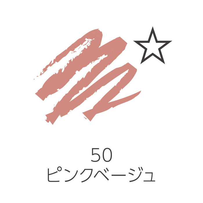 Cezanne Gel Eyeliner in 50 Pink Beige 0.1G - Long Lasting Makeup