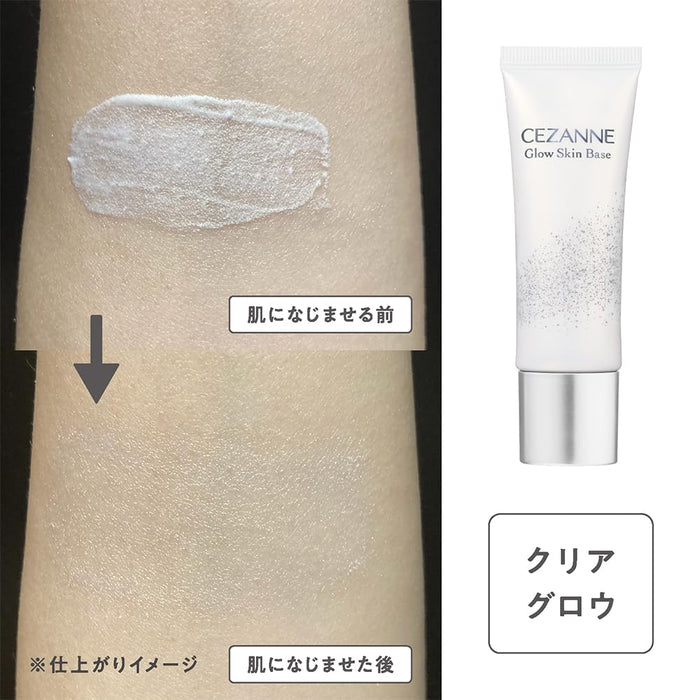 Cezanne Clear Glow Skin Base 20G - Luminous Glossy Makeup & Skin Care
