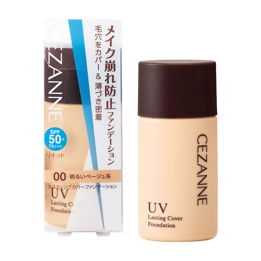 Cezanne Lasting Cover Foundation 00 Light Beige 27G Single Pack