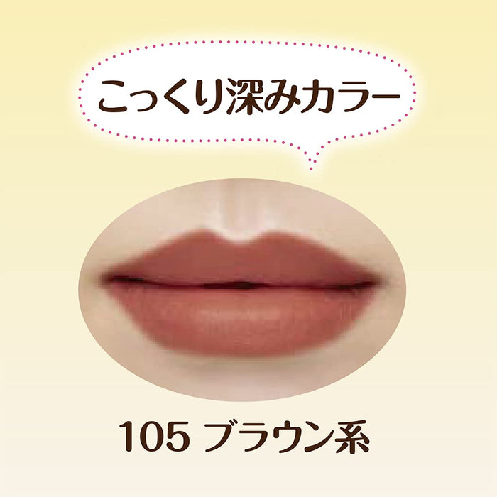 Cezanne Lasting Lip Color N 105 4.2G - Durable Brown Lipstick