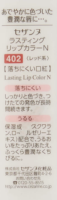 Cezanne Lasting Lip Color N 402 - Radiant Red 3.9G - Long-Lasting Lipstick