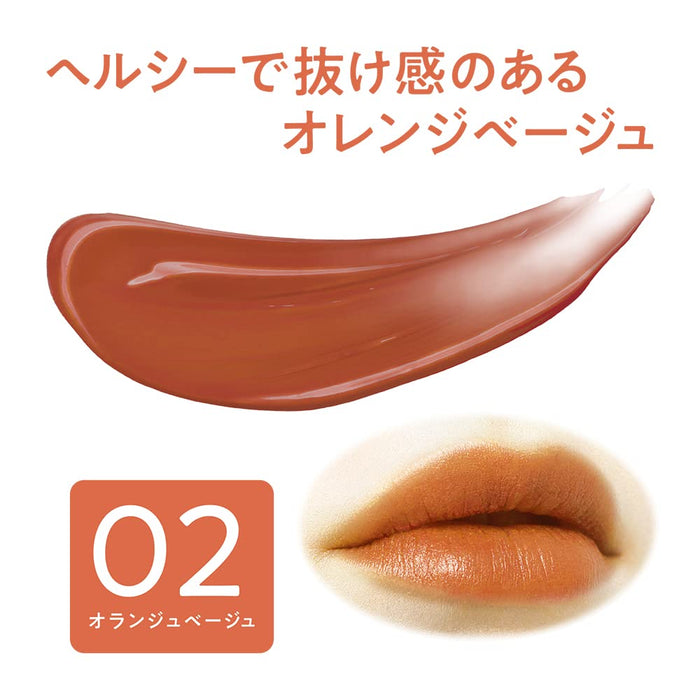Cezanne Lip Color Shield 02 Orange Beige 3.7G