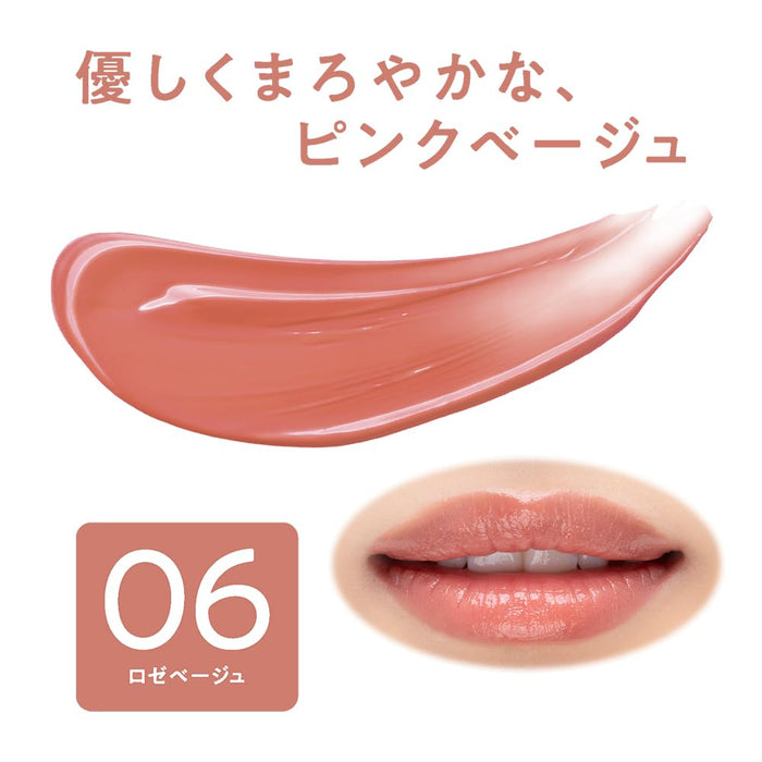 Cezanne Lip Color Shield 06 Rosé Beige 3.7G Long-Lasting Gel Lipstick