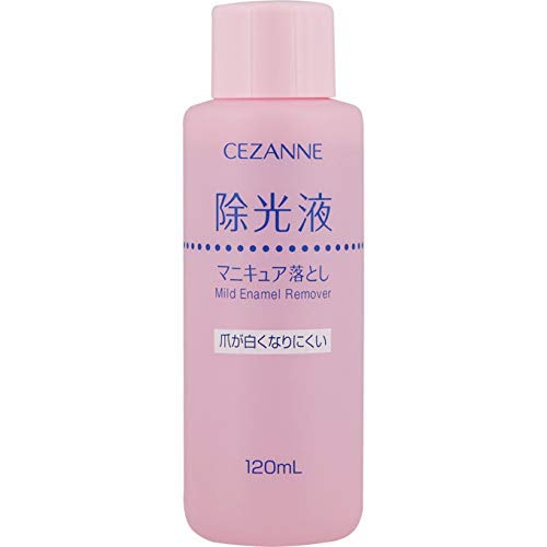 Cezanne Mild Enamel Remover N Clear 120ml Gentle Makeup Removal Solution