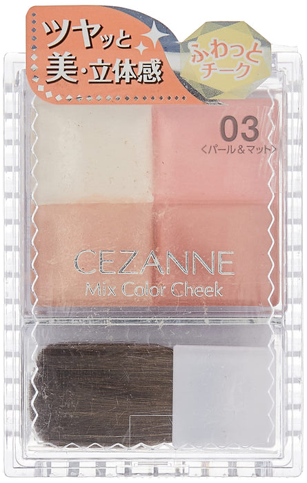 Cezanne Mixed Color Cheek Orange 8.0g - Versatile Makeup Blush from Cezanne
