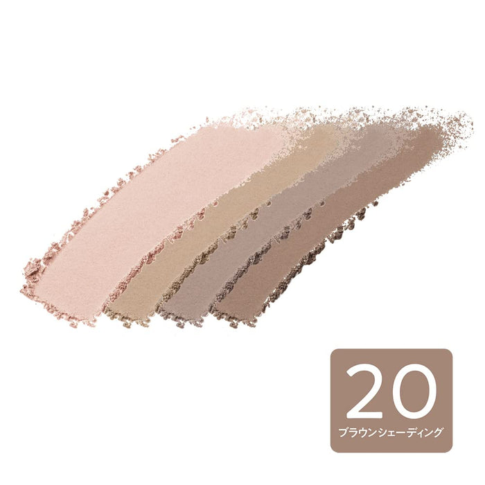 Cezanne 4 Color Shading Brown Cheek N 20 with Brush 7.1g