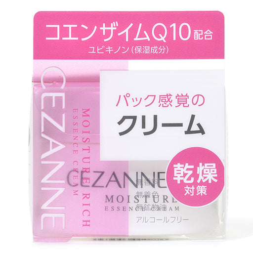 Cezanne Moisture Rich Essence Cream Japan With Love