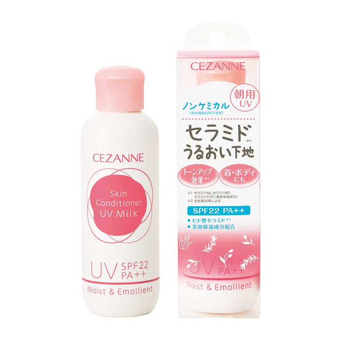 Cezanne UV Skin Conditioner Milk 80ml - Moisturizing Skincare with UV Protection