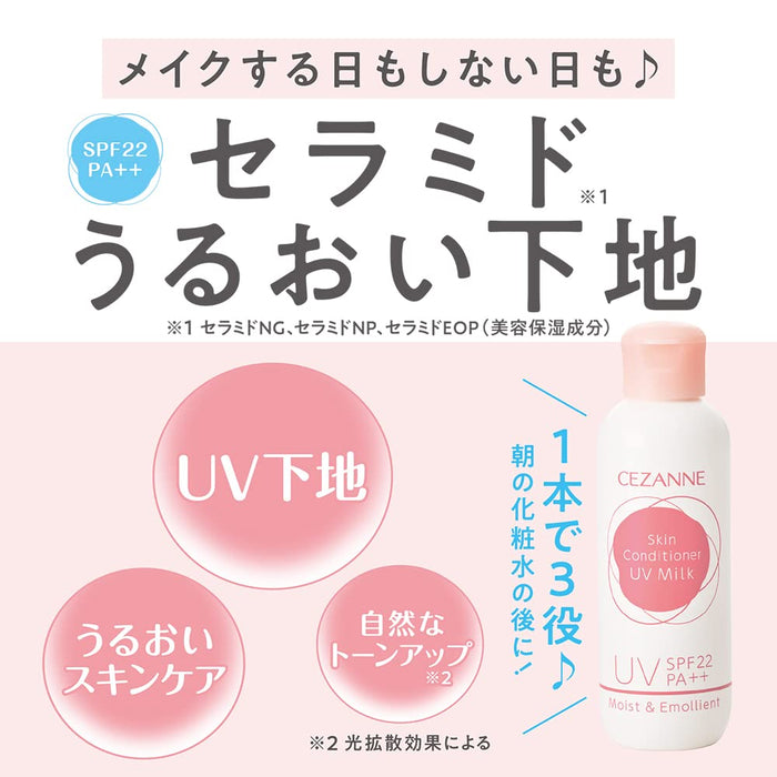 Cezanne UV Skin Conditioner Milk 80ml - Moisturizing Skincare with UV Protection