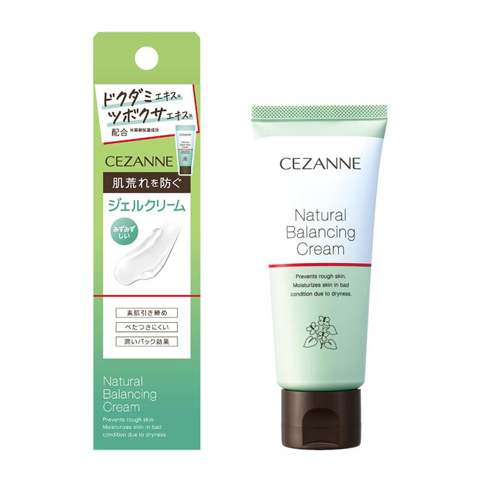 Cezanne Natural Balancing Cream 70G Non-Sticky Hokudami Gel for Rough Skin