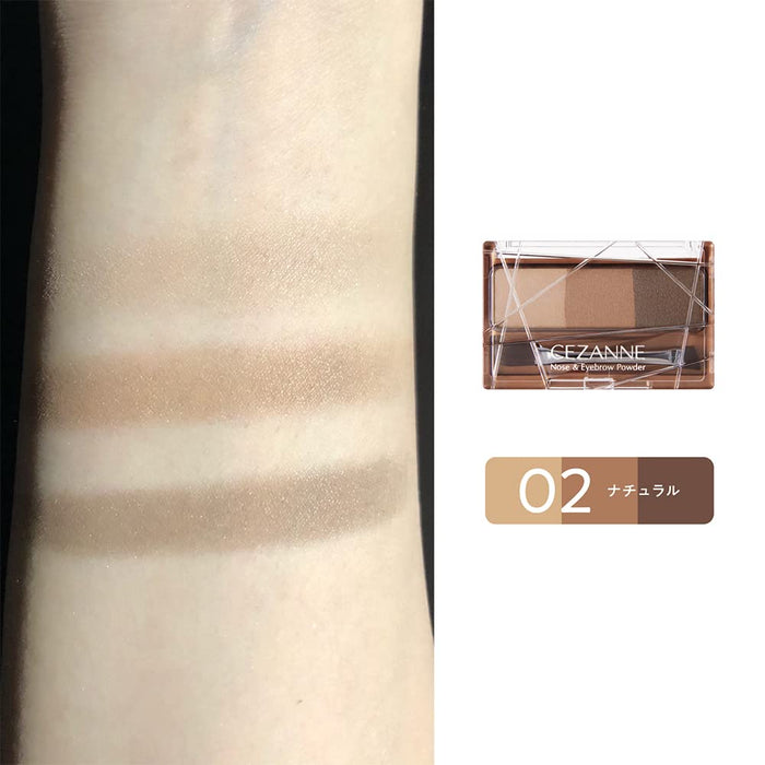 Cezanne Natural Eyebrow & Nose Shadow Powder 02 3G - 1 Pack