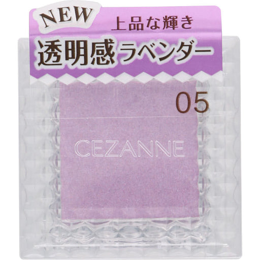 [Cezanne] Single-Color Eye Shadow 05 Pure Lavender Japan With Love
