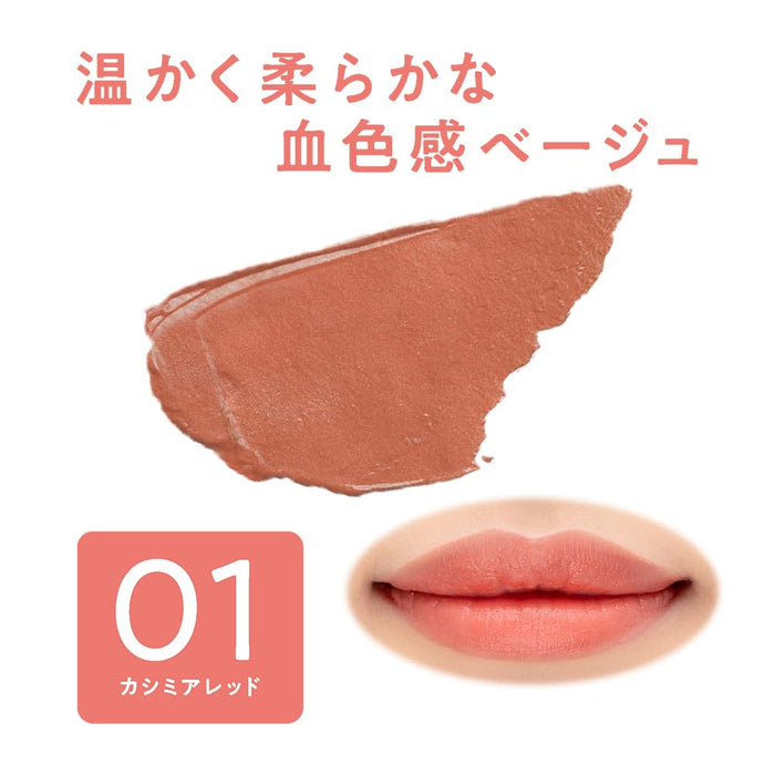 Cezanne Souffle Lip 4.2G in Cashmere Red - Matte High Adhesion Lipstick
