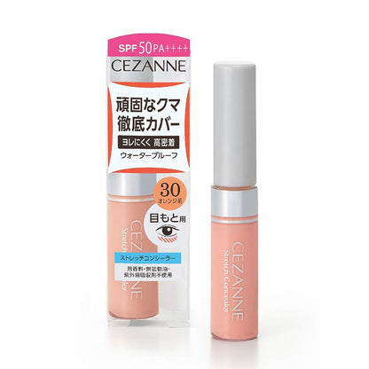 Cezanne Stretch Concealer 30 High Coverage Eye Concealer 8G Hard-Wrinkling - Orange
