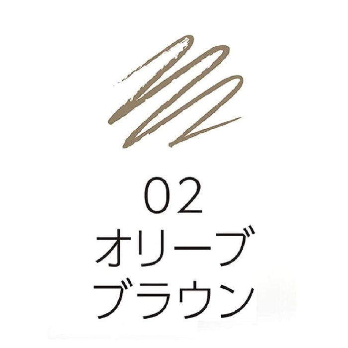 Cezanne Japan Super Fine Core Eyebrow 02 Olive Brown 0.02G Extension Light Brown Gram