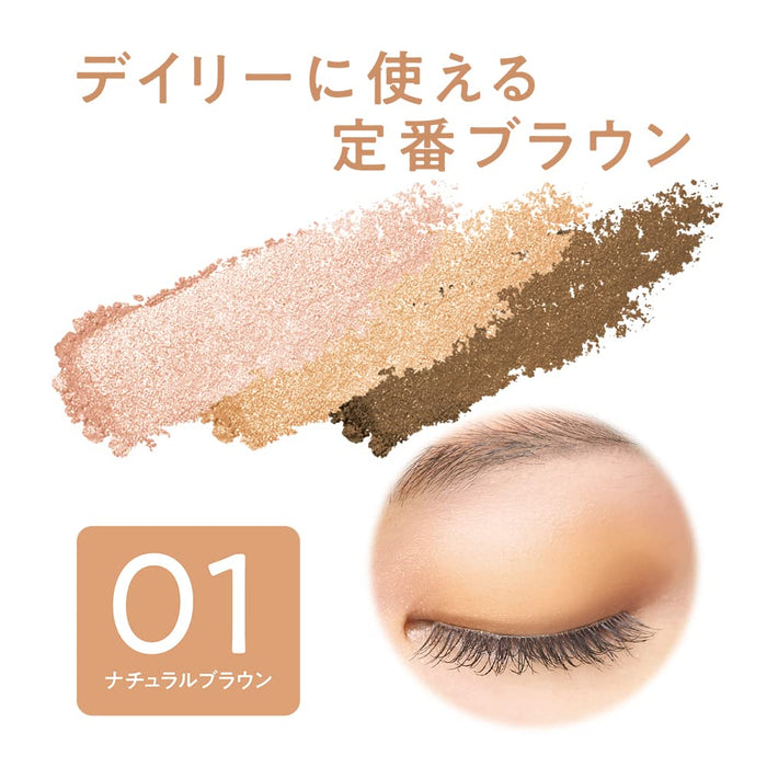 Cezanne Tone Up Eyeshadow 01 Natural Brown 2.6g - Japanese Tone Up Eyeshadow