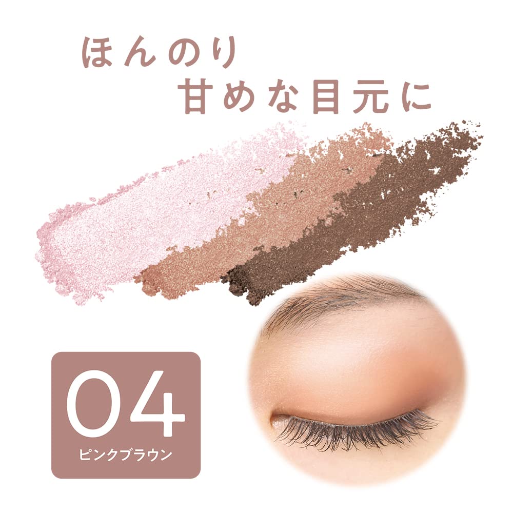 Cezanne Tone Up Eyeshadow 04 Pink Brown 2.6g - Japanese Eyeshadow - Ey
