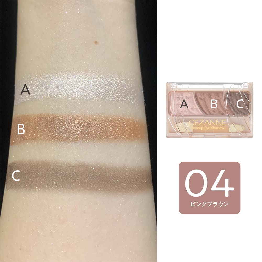 Cezanne Tone Up Eyeshadow 04 Pink Brown 2.6g - Japanese Eyeshadow - Ey