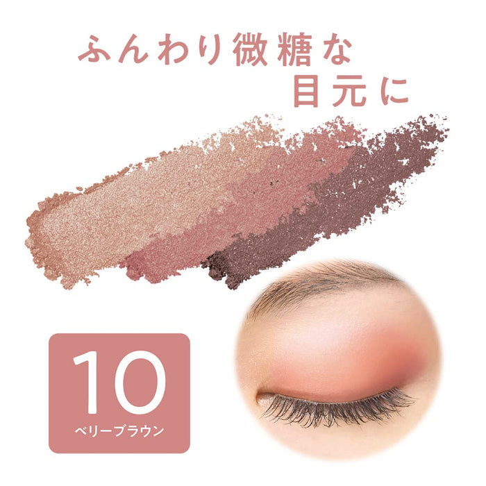 Cezanne Tone Up Eyeshadow 10 非常棕色 2.6g - 日本眼影产品