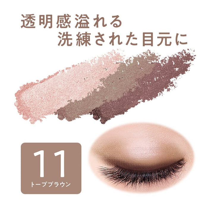 Cezanne 3-Color Tone Up Eyeshadow in Taupe Brown 2.7G with Tip