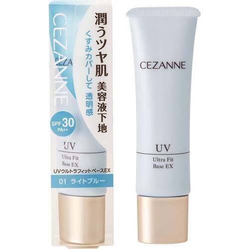 Cezanne Uv Ultra Fit Base Ex 01 Light Blue Japan With Love