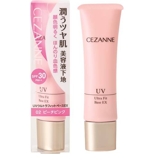 Cezanne Uv Ultra Fit Base Ex 02 Peach Pink Japan With Love