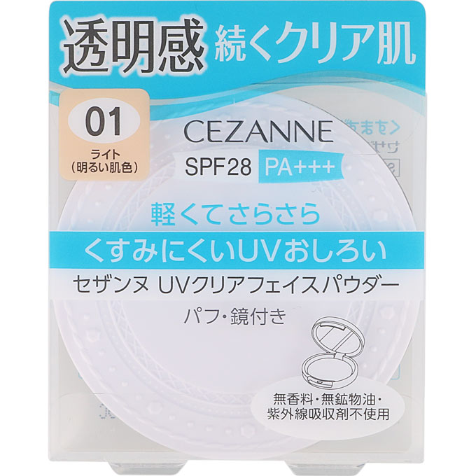 Cezanne Uv Clear Face Powder - 01 Light